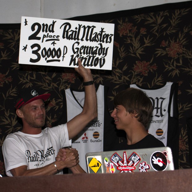 Rail-Masters-2015-party-03