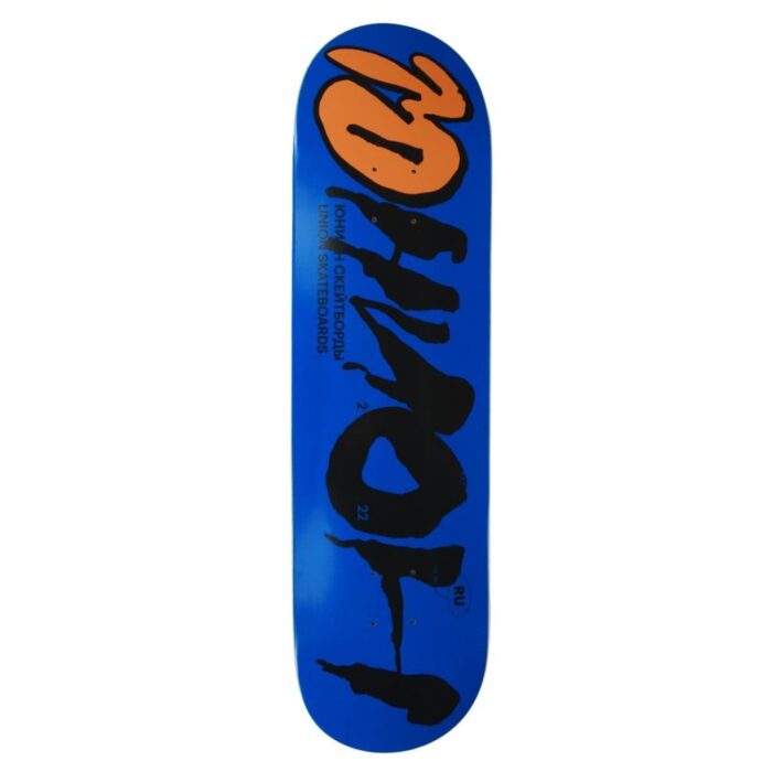 Union Team1 blue-black