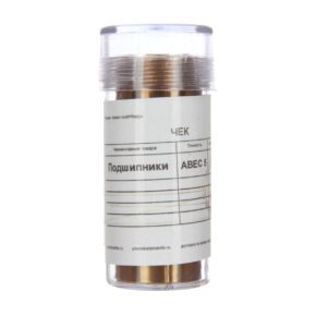 Union abec5 bearings