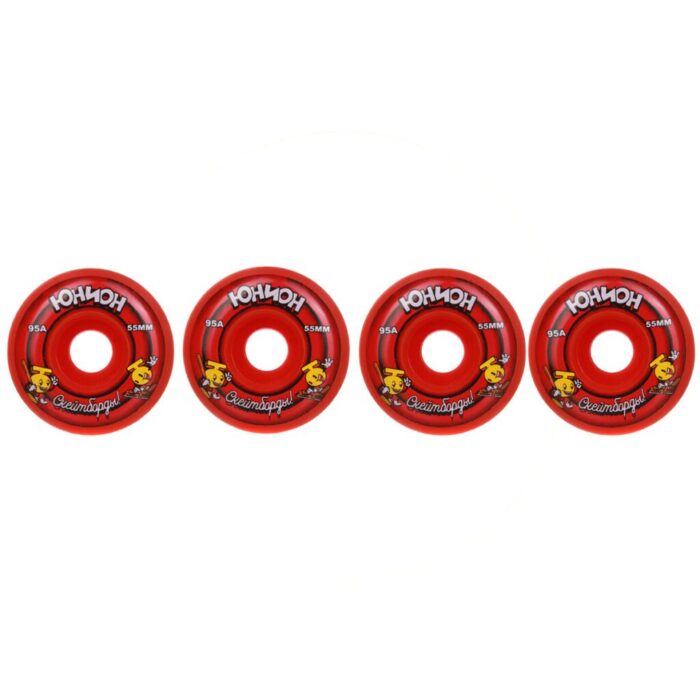 Union U-man wheels