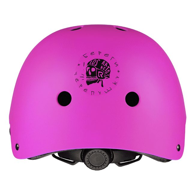 Шлем дет. Los Raketos Bambino fuxia