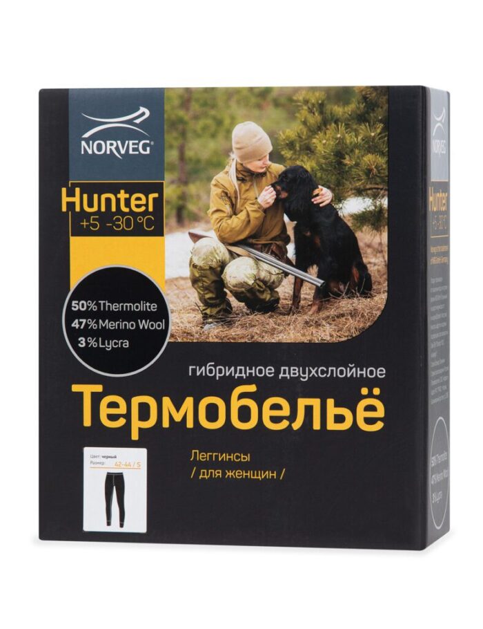 NORVEG HUNTER Леггинсы для женщин цвет черный