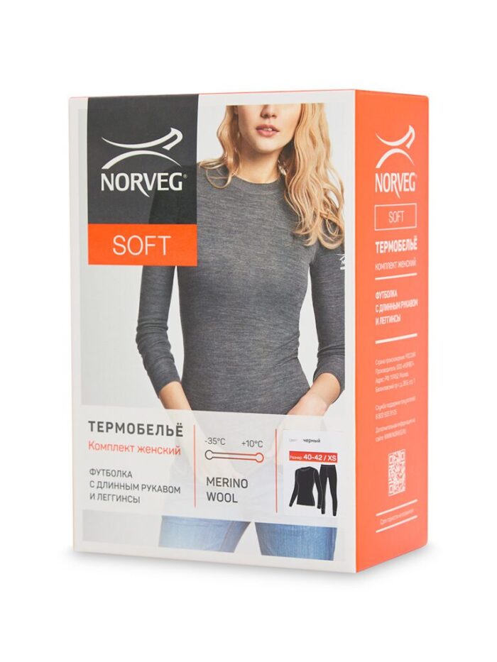 Термобелье комплект женский Norveg soft (grey)