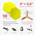 Набор из 10 цветных абразивных наклеек Jessup Griptape Color в форме гексагона 3" x 3,5".