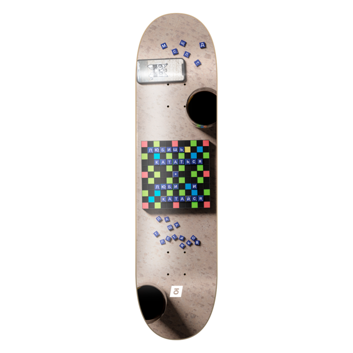 Дека Union Tret'yakov 8.25x31.875 Medium concave ss24
