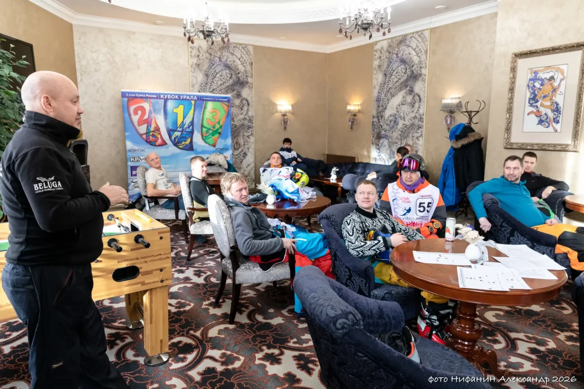 Сноукайтинг в Челябинске: Итоги и победители Кубка Урала 2 Im0TKd71C dLfuXx2PQvroOTCnUrBXU4dcry96kwMqNkJCkI xZMWR5nyAkx4oU3K4UNW4UbtnliE1Yef djE2SR