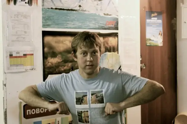 Закрытие сезона в Ramada X Park. Неофициальное 22 IMG_1830-2