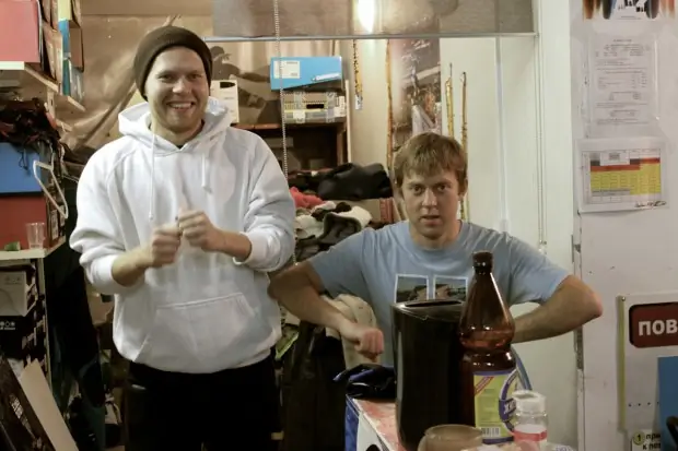 Закрытие сезона в Ramada X Park. Неофициальное 23 IMG_1842-2