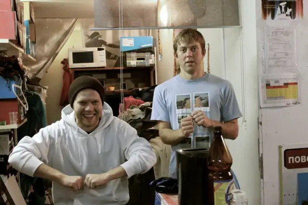 Закрытие сезона в Ramada X Park. Неофициальное 24 IMG_1843-2