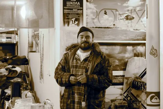 Закрытие сезона в Ramada X Park. Неофициальное 26 IMG_1853-2