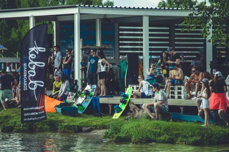 Wake Weekend 2017 (Таватуй stop) 11 Tavik10