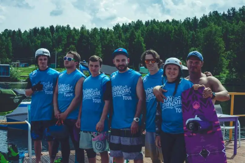 Wake Weekend 2017 (Таватуй stop) 16 Tavik15