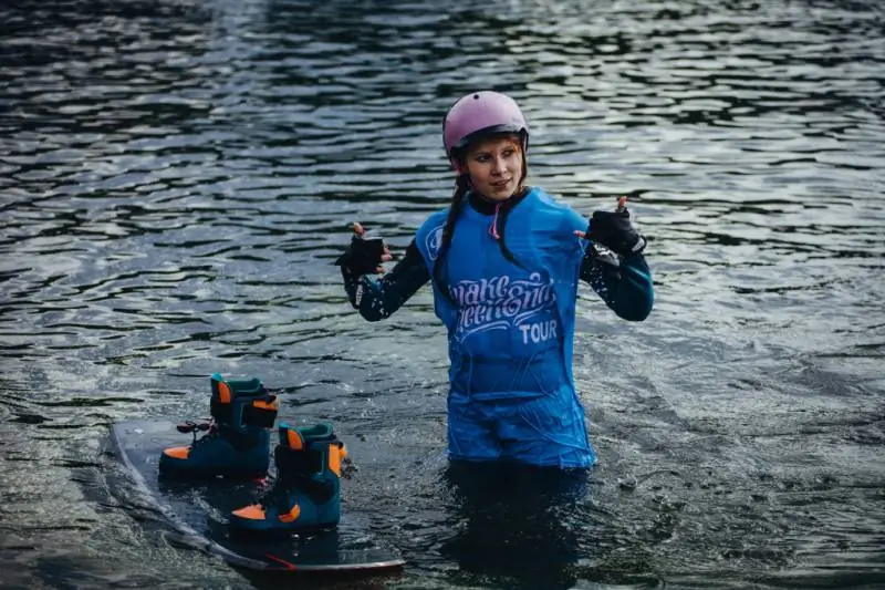 Wake Weekend 2017 (Таватуй stop) 21 Tavik20