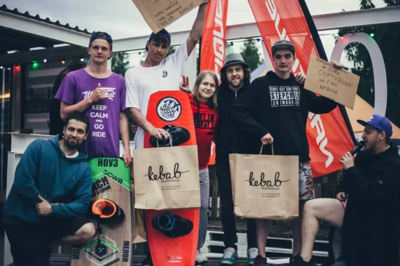 Wake Weekend 2017 (Таватуй stop) 26 Tavik25