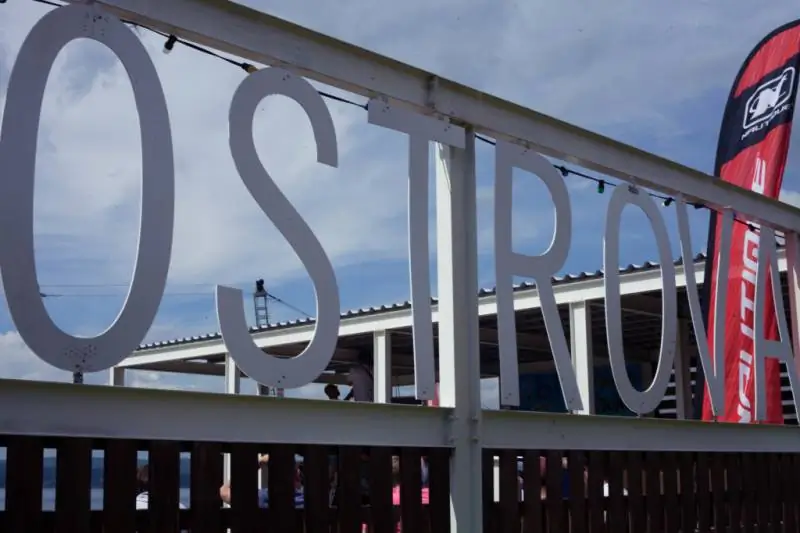 Wake Weekend 2017 (Таватуй stop) 29 Tavik28