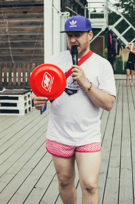 Wake Weekend 2017 (Таватуй stop) 7 Tavik6