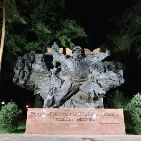 Almaty wake camp 2018 135 IMG 20180927 235346 result