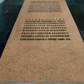 Almaty wake camp 2018 136 IMG 20180927 235606 result