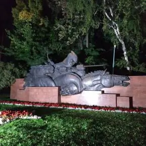 Almaty wake camp 2018 137 IMG 20180927 235856 result