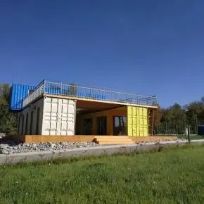 Almaty wake camp 2018 10 IMG 20181003 145217