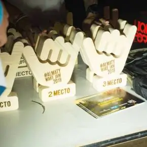 Almaty wake camp 2018 67 фото 146 result