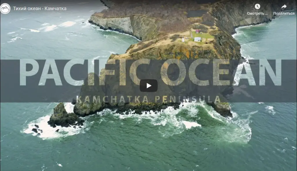 Камчатка гептил